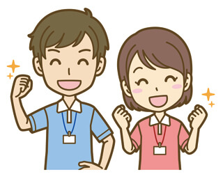 就業決定
